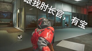 Shield Super Hero, must be red
