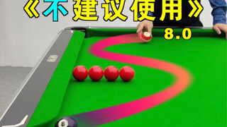 دليل Zhang Zhenhui للبلياردو [6 نصائح غير موصى بها] الإصدار 8.0