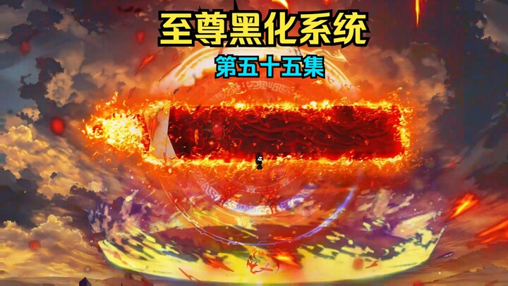 萧火一人挡万军！剑道九重！