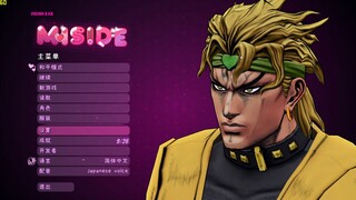 【米塔】bro说他加的模组有点多…