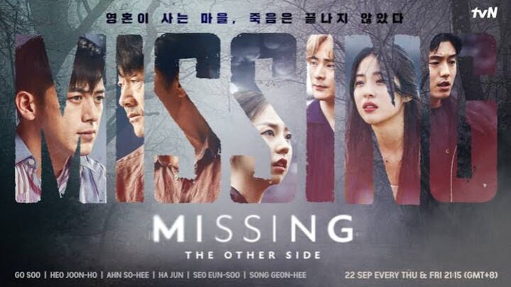 𝙼𝙸𝚂𝚂𝙸𝙽𝙶 𝚃𝚑𝚎 𝙾𝚝𝚑𝚎𝚛 𝚂𝚒𝚍𝚎 𝚂1 - Episode 23 ᴛᴀɢᴀʟᴏɢ ᴅᴜʙʙᴇᴅ