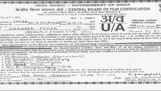 Chander Pahar by Dev (2013)