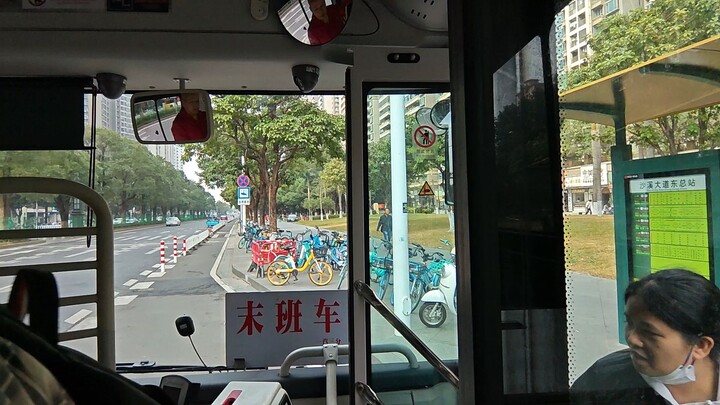 中国广州公交90路沙溪大道东开往（（天汇广场）（猎德地铁站）） 2025.12.01 10:56车次