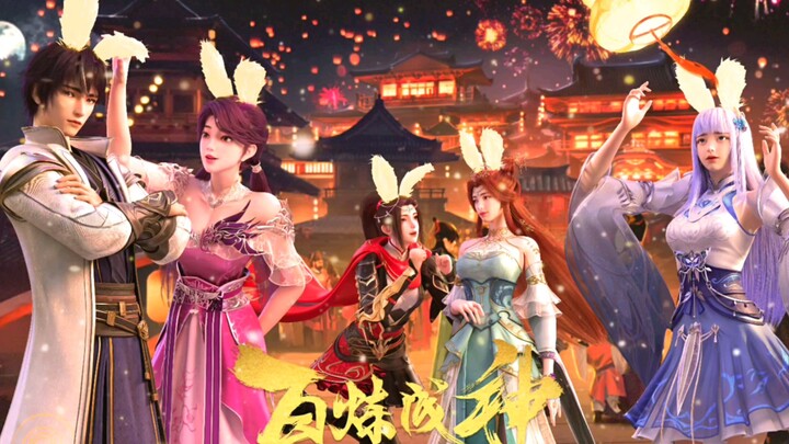 苏灵韵+宁雨蝶+罗嫣+小蝶给大家拜年了！国漫女神来给大家送祝福啦！