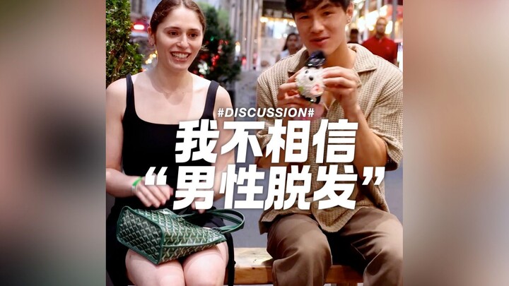 Phỏng vấn đường phố: “Tôi không tin đàn ông bị rụng tóc”