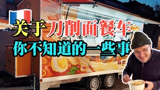 今天回到了开始的地方，记录一下