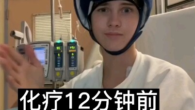 Ben’s Chemo Diary ❤️