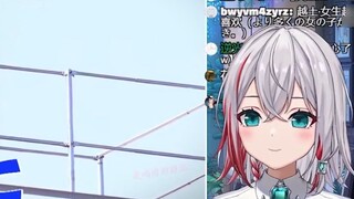 A Japanese natural girl watched "Who would confess using Conan's bgm! Or Conan's classic three choic