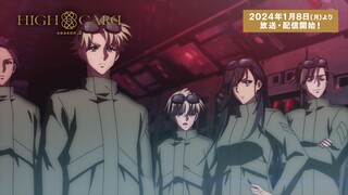 Original TV animation opening video “HIGH CARD” season 2 episode 1 “KNIGHTMARE”