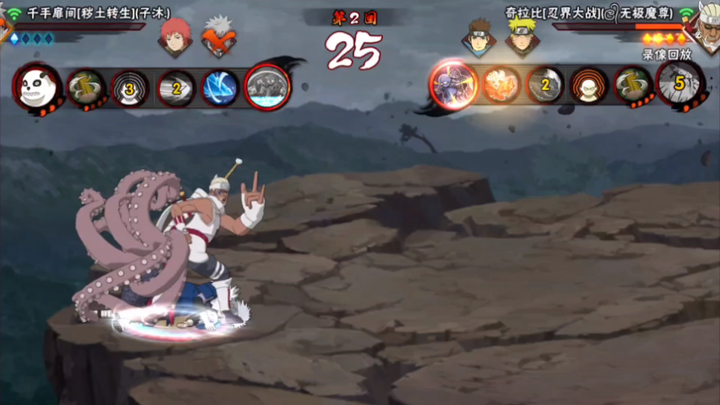 ไม่พอใจเพราะตัวละครนี้แรงเกินไปเหรอ? หรือแค่เพราะเขาเป็นมีดคู่ของฮวาฮว่าล่ะ?