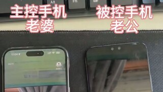 有没有那种手机被别人监控，在手机上的任何操作别人也能看到，包括你说什么话，做什么事别人都知道?▶微信𝟓𝟗𝟔𝟎𝟎𝟎𝟗𝟖◀欠钱不还急死人见招拆招:对付“老赖”有妙招