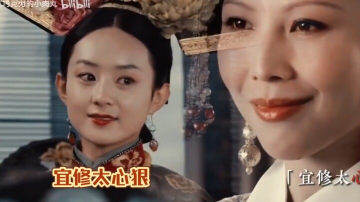 Once you watch this, you’ll finally understand how Empress Chunyuan died: Two sisters with completel