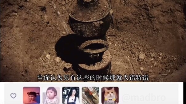 ทั้งจังหวัดล้วนเป็นผู้พิทักษ์สุสาน