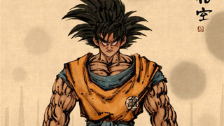 Here comes Goku from the can factory! Exercise well, study hard, play happily, and rest well—this is