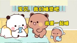 哈哈...小嘟嘟这次可学聪明了...