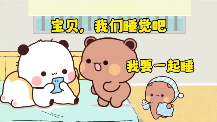 哈哈...小嘟嘟这次可学聪明了...