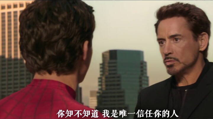 [Spider-Man Mashup] Dari Tetangga Baik Menjadi Pahlawan Super