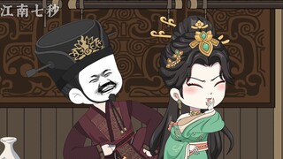第28集：贾诩献策，京城来人