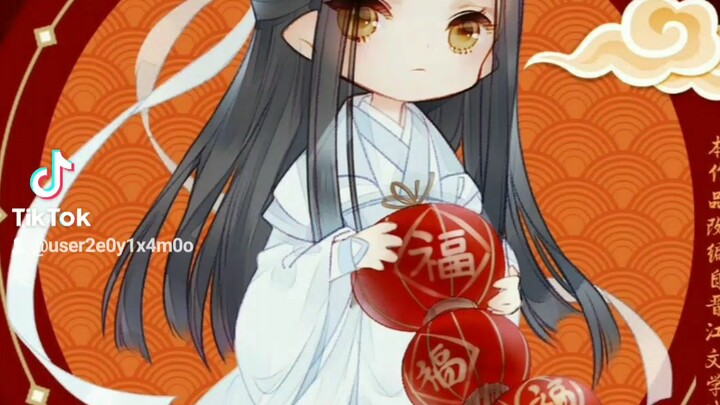 ปรมาจารย์ธิมาร