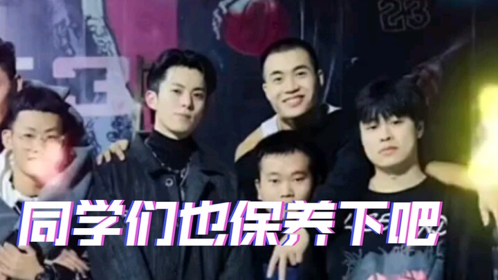 Vương Hạc Địch: Toàn bộ măng trong phần bình luận đều bị cướp mất!