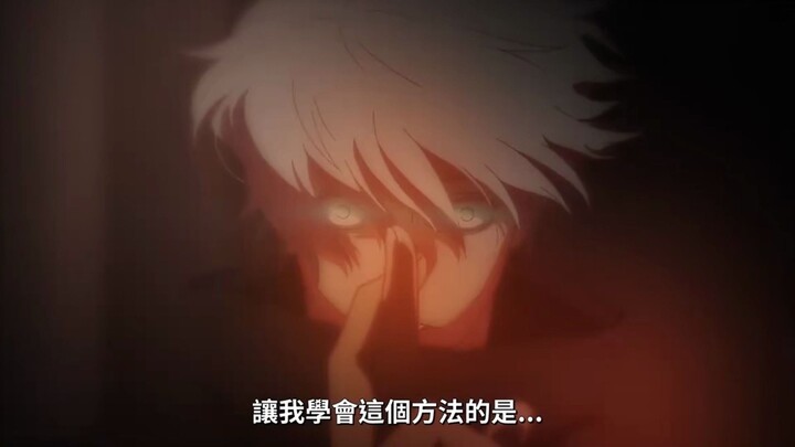 “ท้าทายต่อหน้า ผู้ใช้เนตรจริงเปิดสนามพลังใน 0.2 วินาที คุณปู่ซูโระส่งสายตาดูถูกเต็มใบหน้า......”