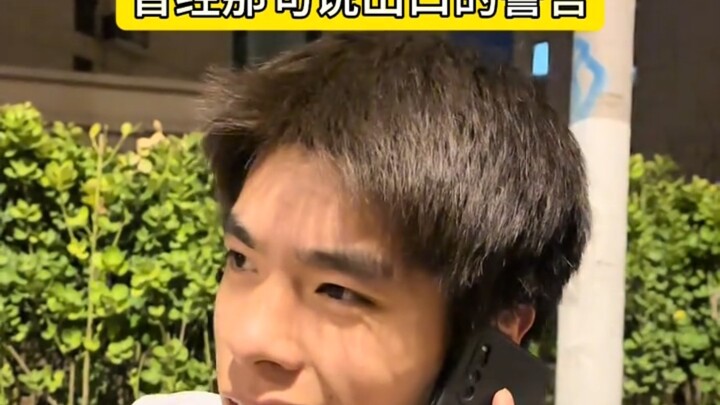 Do you still remember the vows we made back then?