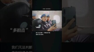 Jason Gu From X Nine (Xiao Zhan's Boy Group) With Wang Yibo In Formed Police Unit