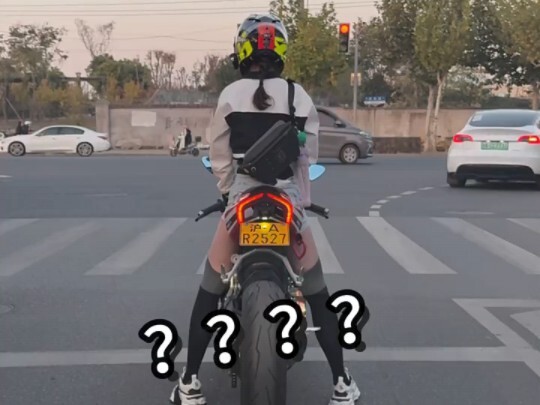 Bạn muốn xem gì?