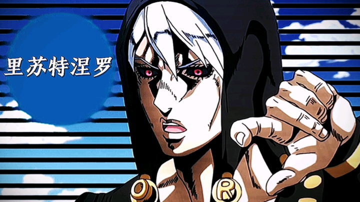 “我说，我死也要拉个垫背的！”