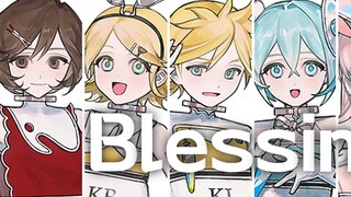 【C社六子/Fan Handwritten】Blessing