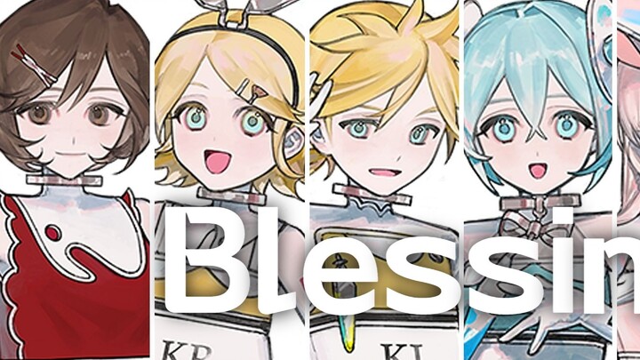 【C社六子/Kipas Tulisan Tangan】Berkah