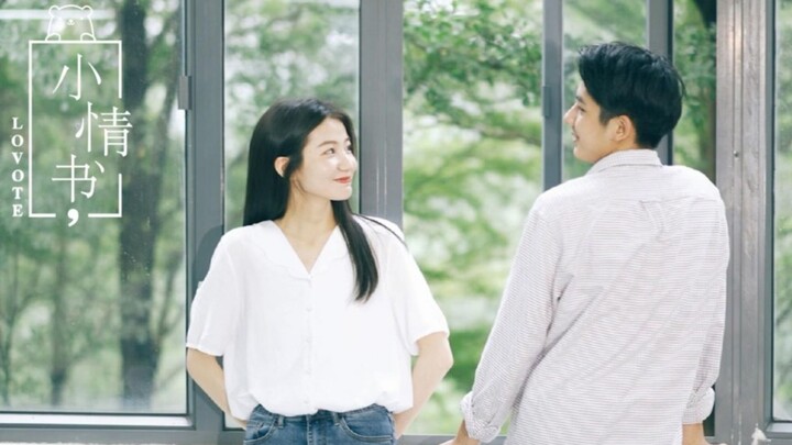 小情书-等那个男孩长大，累吗？