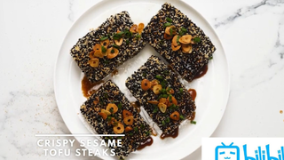 Món ăn Sesame Crusted Tofu Steaks #FOOD
