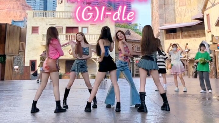 Pertunjukan Jalan Cuenca! Semua gadis seksi~【Thalia】(G)I-dle-Queencard｜Dance cover