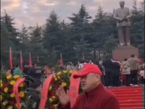 Great Leader Mao Zedong