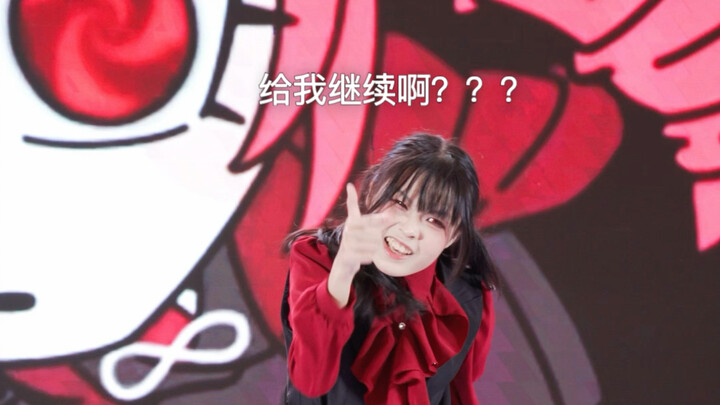 [Execution Clapping / Original Choreography] Does it have to look good? Isn’t it okay if the perform