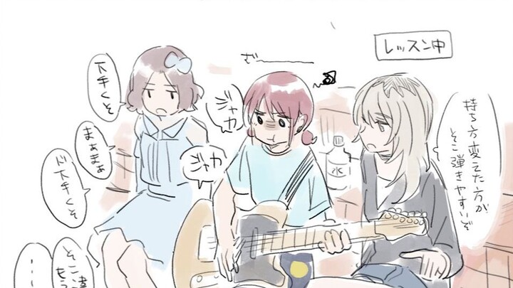 【有声漫画】手岛gbc再看一集