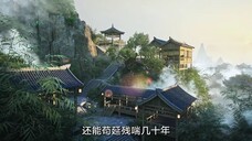 Privew Donghua Jian lai ( Sword of coming ) Udh Masuk Daftar animasi Tencent winter