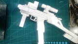 [วิธีการประดิษฐ์ปืนด้วยกระดาษ A4] G17 & การดัดแปลงชุด