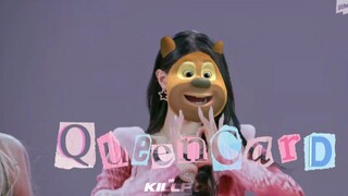 تم الكشف عن بطاقة ملكة Bramble Bear 2——Emma CuencaEmma Cuenca