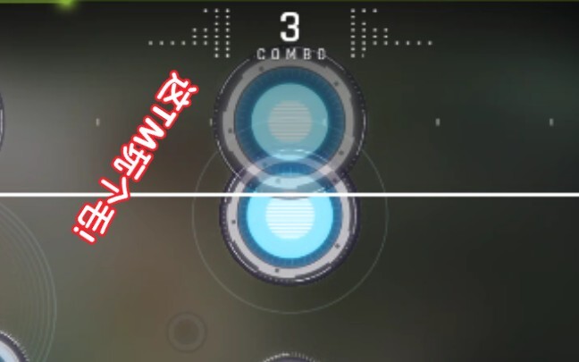 When an ass player plays Cytus for the first time...