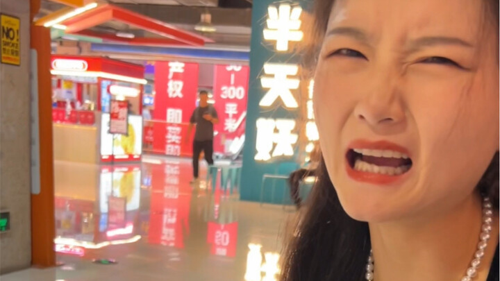 Bạn đang uống gì vậy? #Cô gái xã hội vui nhộn nhiều hơn