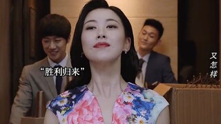 แค่เสียงเรียก "ลี่หนา" ก็สื่อถึงความรู้สึกของแม่ได้ชัดเจนแล้ว