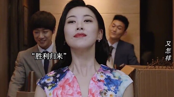 One shout of "Lina," and it instantly evokes the feeling of being a mom.