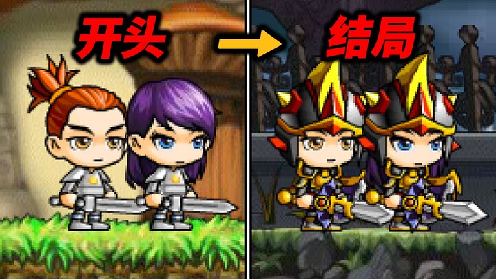 The "Adventure King" game that blew up the internet in childhood—what hidden plot does it actually h