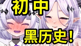 初中沉迷主播要打钱，被妈妈暴打