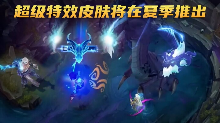 Trang phục hiệu ứng đặc biệt siêu cấp sẽ ra mắt trong sự kiện lớn mùa hè: Yasuo và Lissandra có phải