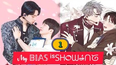 🇰🇷EP. 1 ᵐʸ B̶I̶A̶S̶ ⁱˢ S͓̽h͓̽o͓̽w͓̽i͓̽n͓̽g͓̽ (2025) ENG SUB
