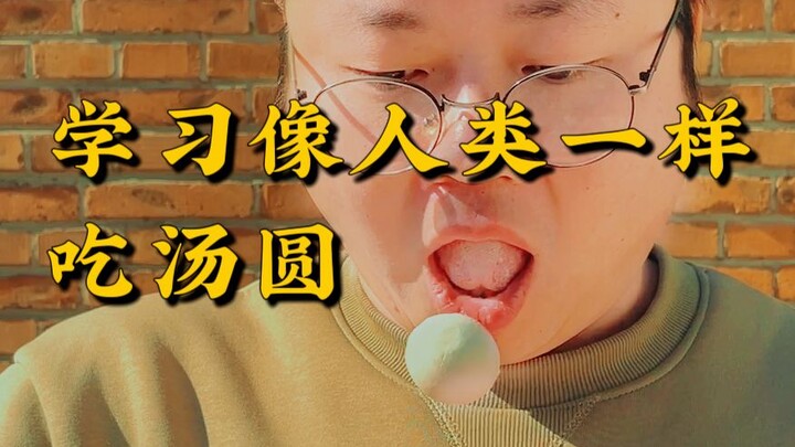 Mie bola ketan adalah tanda akhir dari perayaan Tahun Baru Imlek umat manusia.