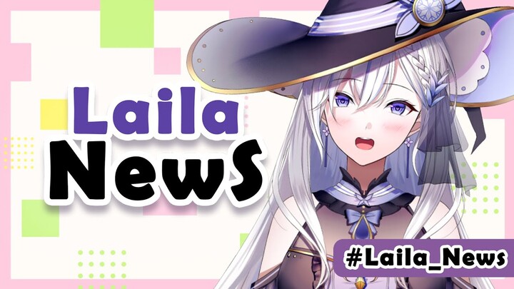 【#Laila_News ENVtuber】This is us, WACTOR!【#Vtuber】